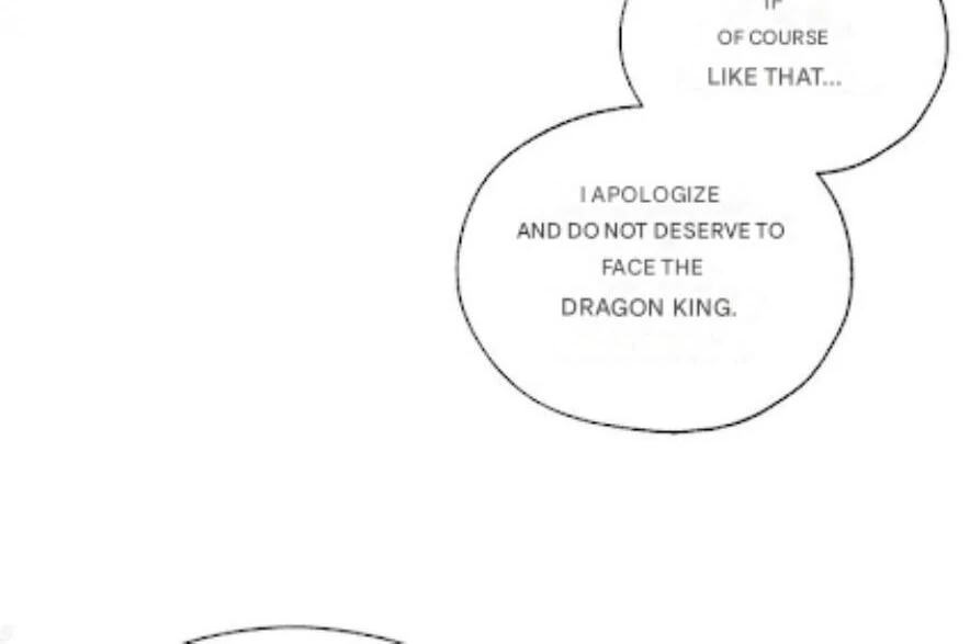 I Became the Chef of the Dragon King Chapter 64 80